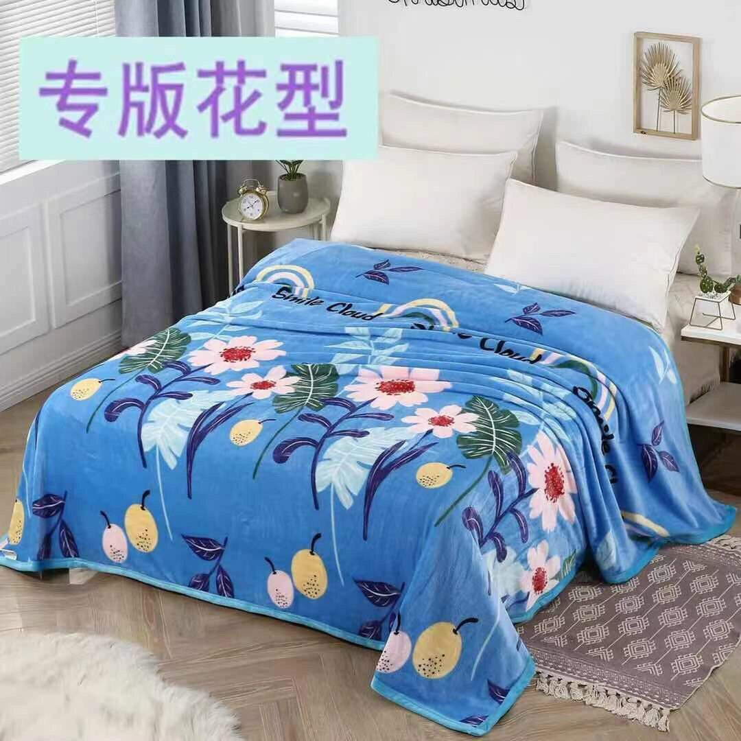 Chăn Tuyết Sữa 2Mx2M3