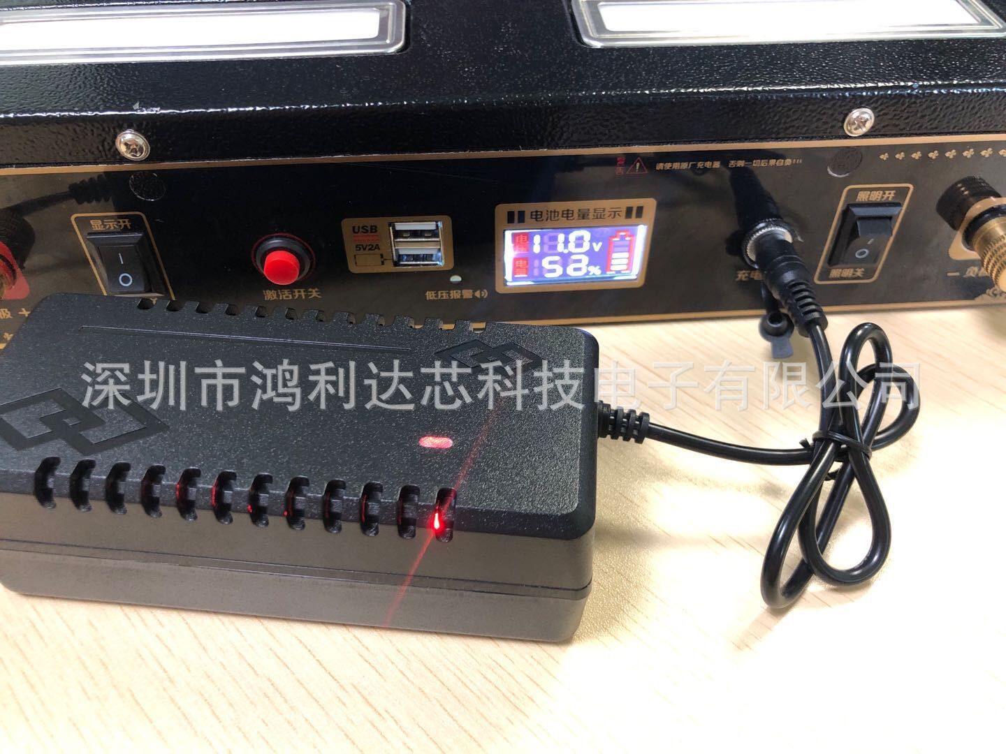 Bộ sạc bình Pin lithium 12V