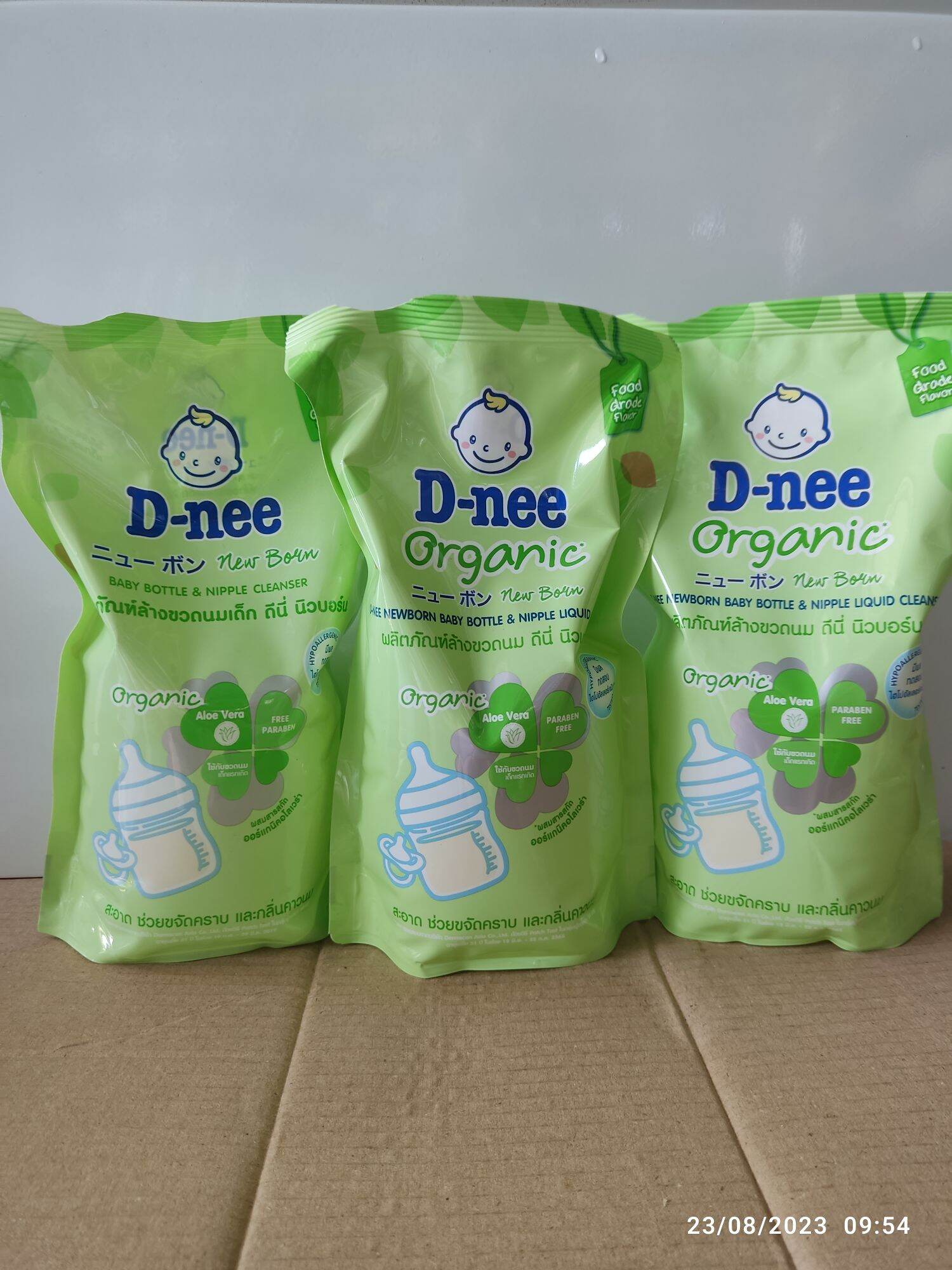 [ set 5 gói MẪU MỚI] Nước rửa bình sữa Dnee Organic dạng túi 600ml an toàn cho bé
