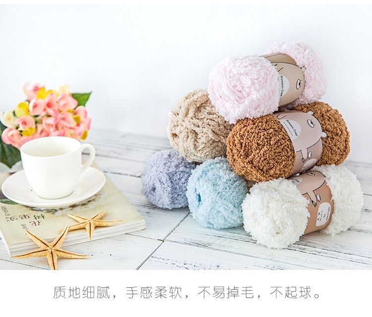 Len bông xù mác gấu - Cuộn 50gr