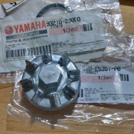 Nắp / ốc xả nhớt kèm ron Nouvo chính hãng Yamaha