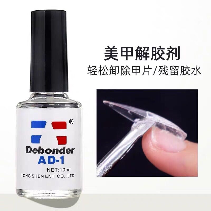 Nước AD sáng đá, chai tháo đá, tháo móng úp nail