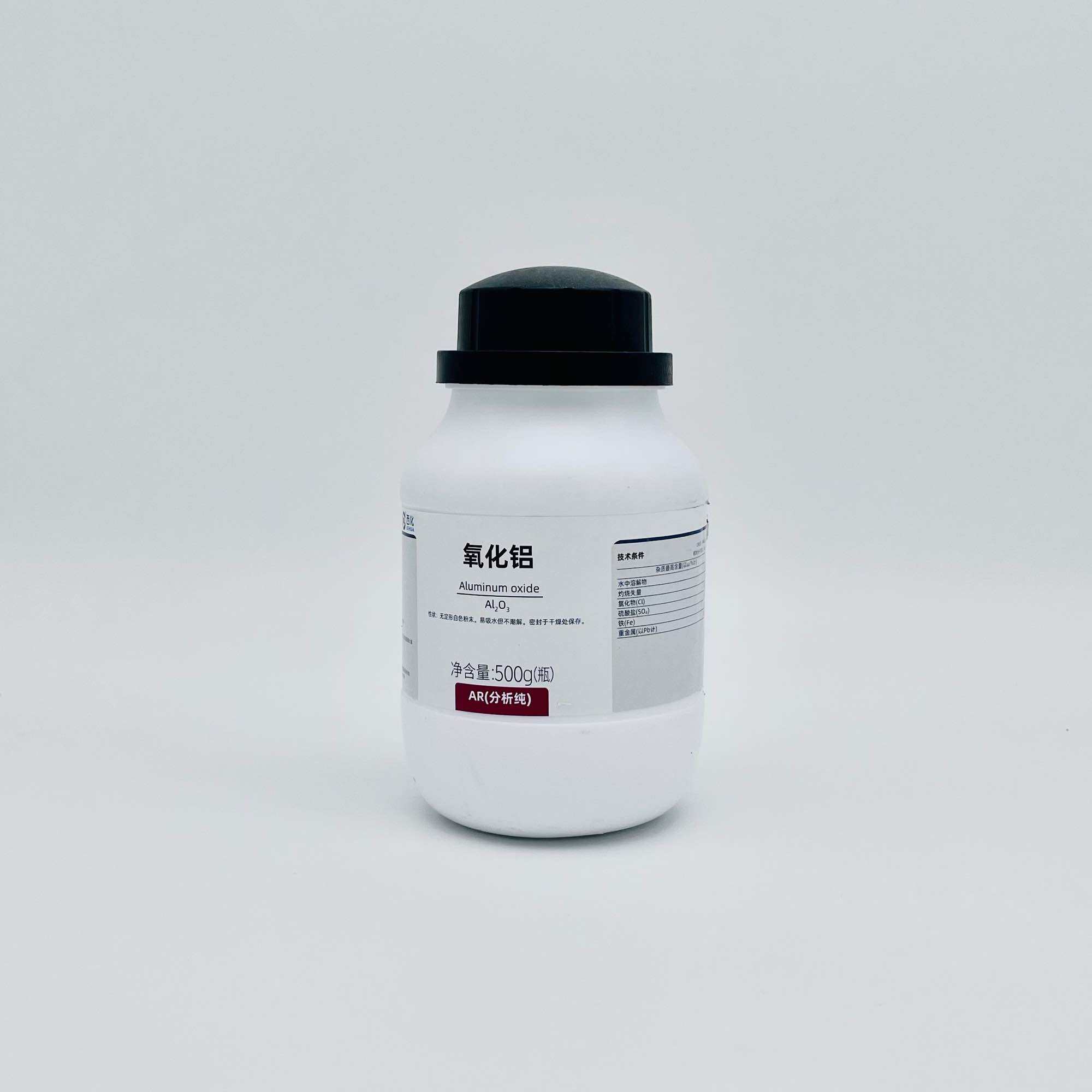 Hóa chất Aluminum Oxide( Al2O3, AR, Chai 500G, Xilong, Cas 1344-28-1)