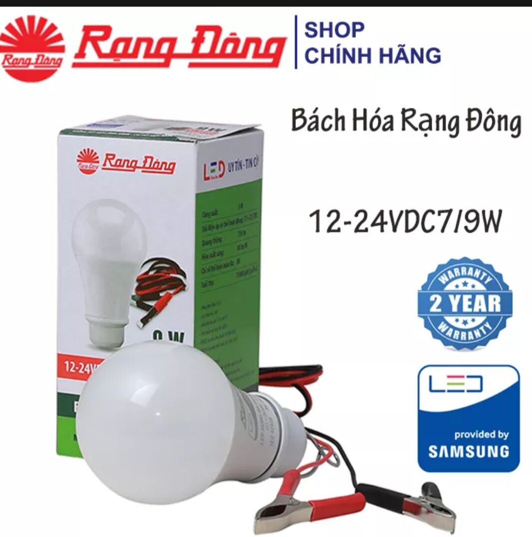 BÓNG ĐÈN LED NGUỒN 12- 24 VDC.12W RẠNG ĐÔNG