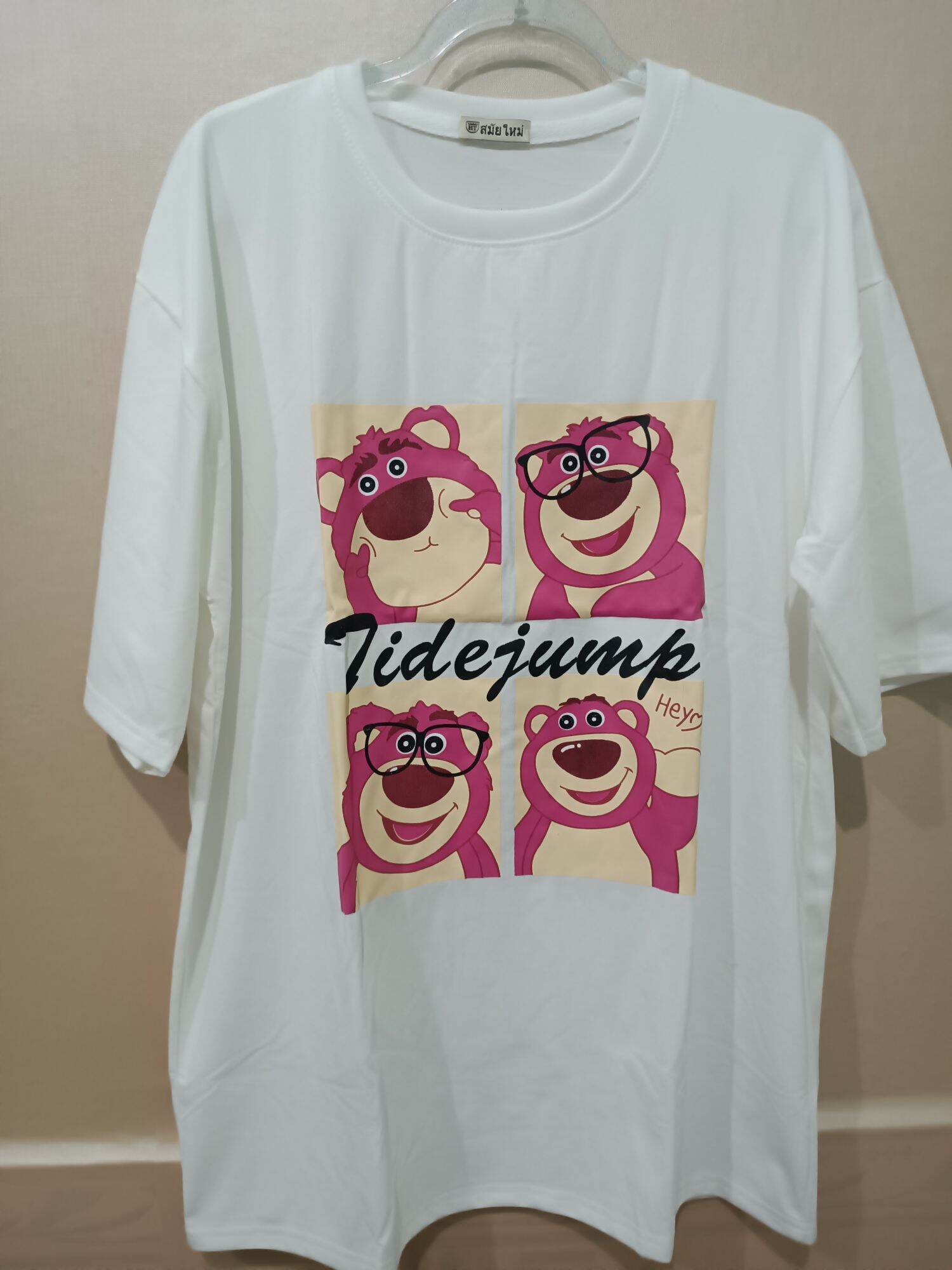 Áo thun Local Brand free size 40-70kg