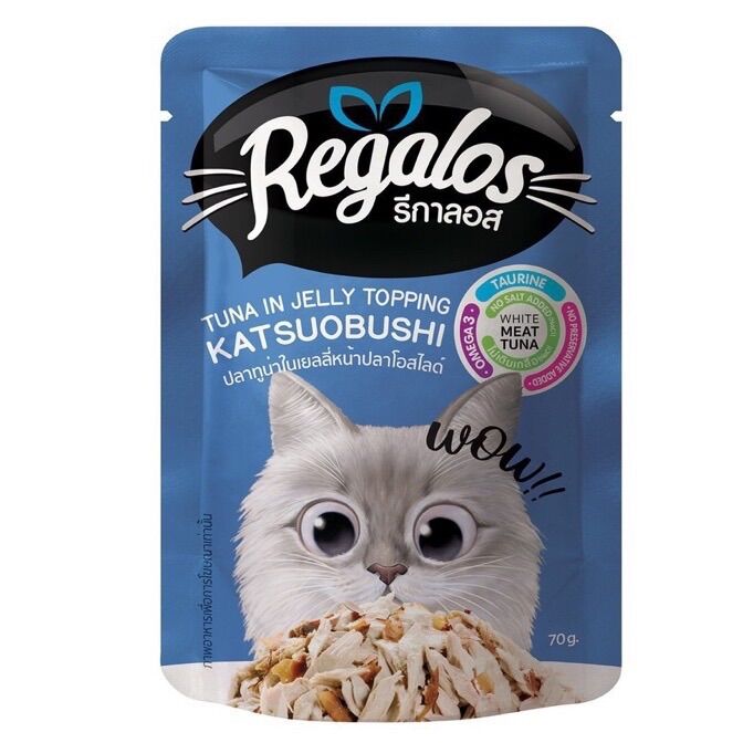 Pate Regalos Cho Mèo 70g