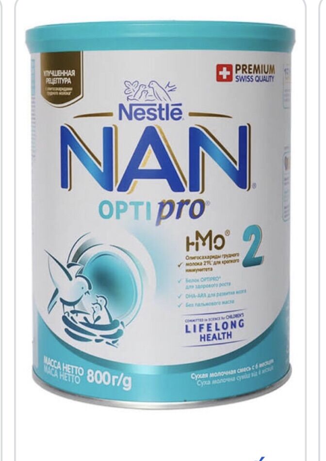 Sữa nan nga 2 800g date 2023