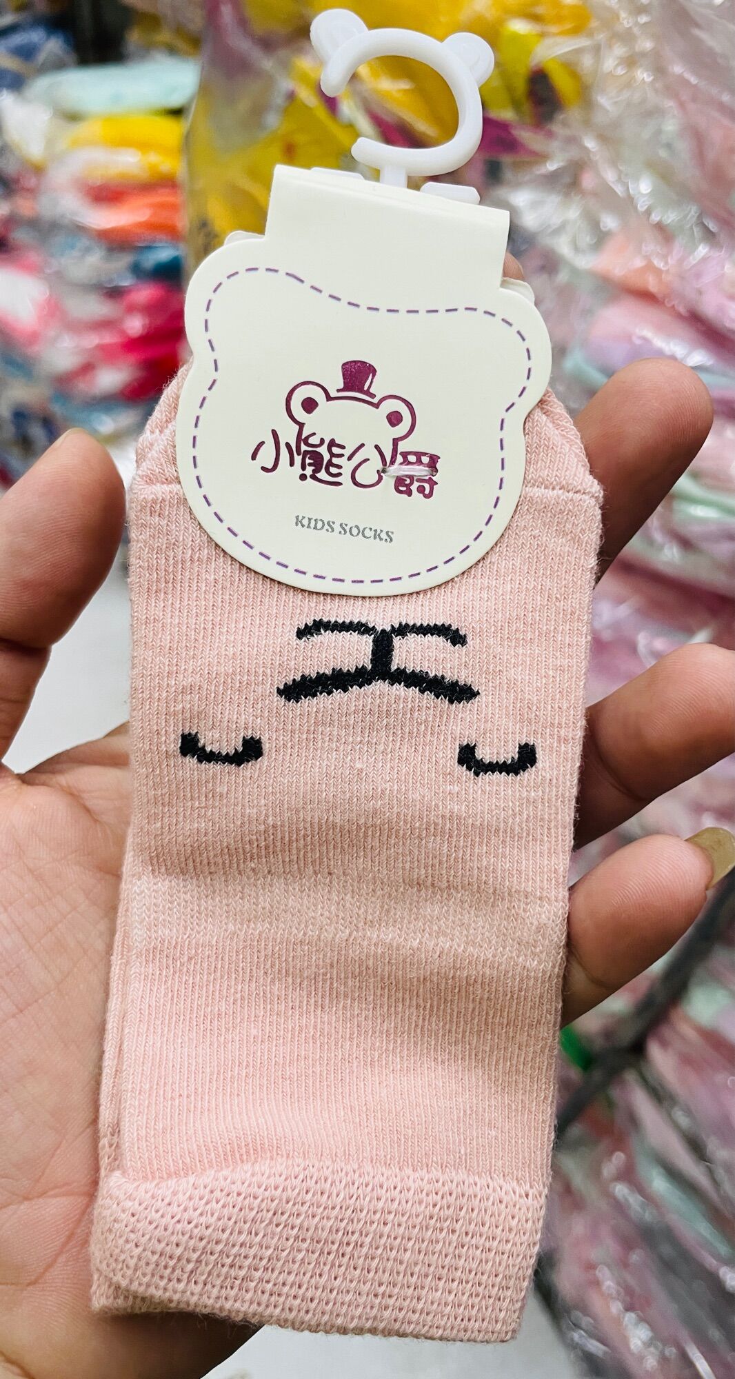 Tất/vớ cho bé sơ sinh đến 1 tháng tuổi