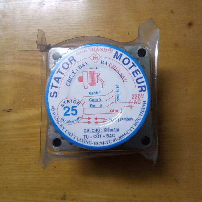 Sa quạt hữu thành dầy 2,5 cm