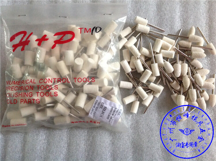 Đầu chà nhám lông cừu haifeng, đầu mài đánh bóng lông cừu, máy mài điện, máy mài, đầu mài, tay cầm 3mm