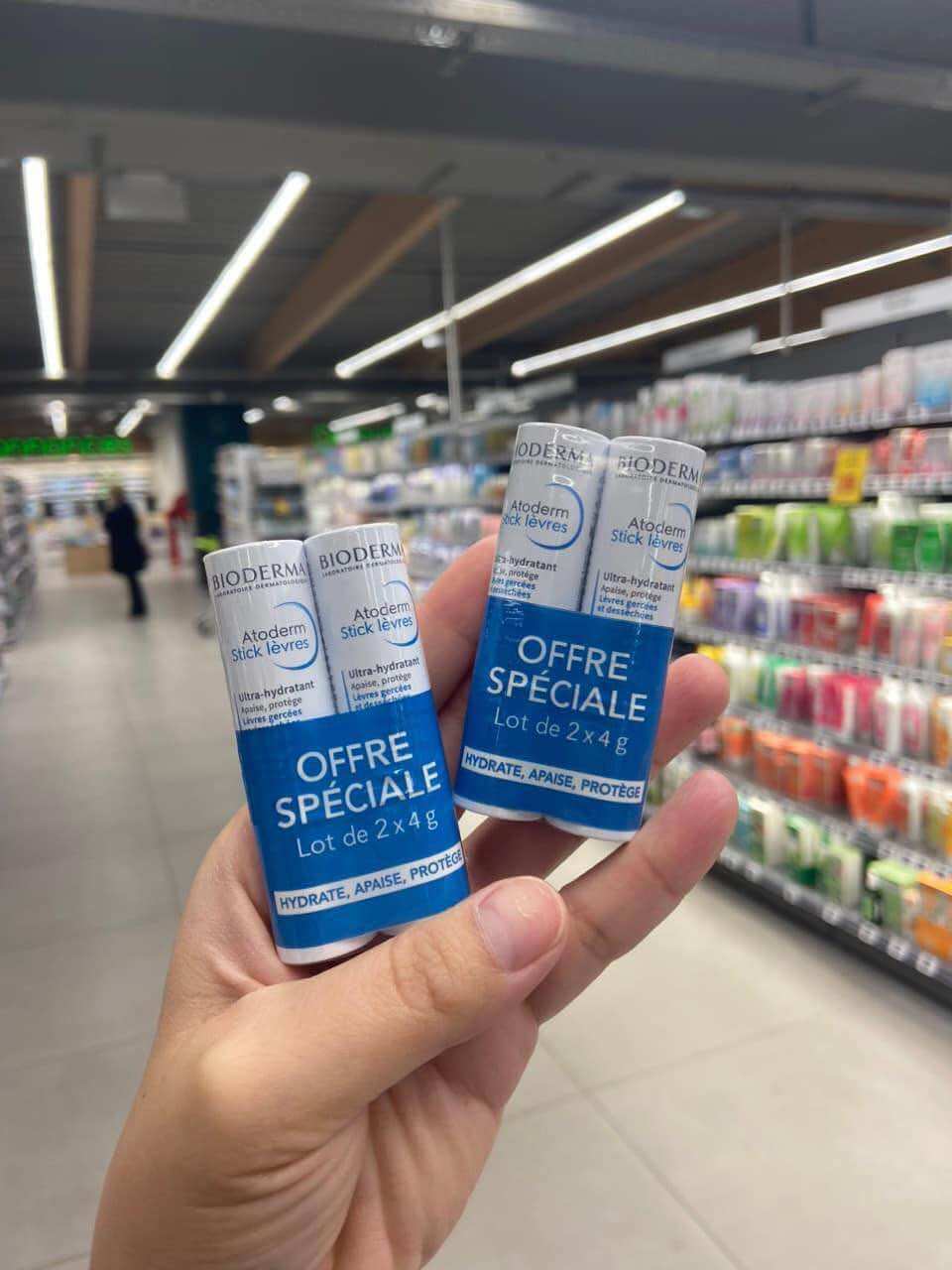 [Chính Hãng] Son dưỡng môi Bioderma Pháp
