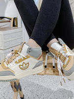 adidas | Breathable High-Top Casual Shoes