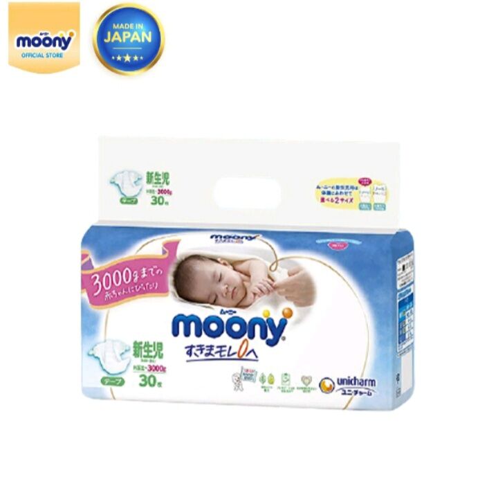 Tã dán sơ sinh Moony Nb30 cho trẻ sơ sinh dưới 3kg