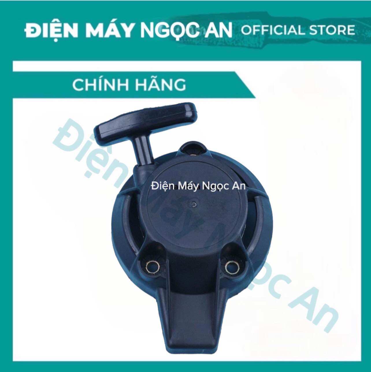 Ốp giật khởi động máy cắt cỏ 4 thì gx25 - cx25