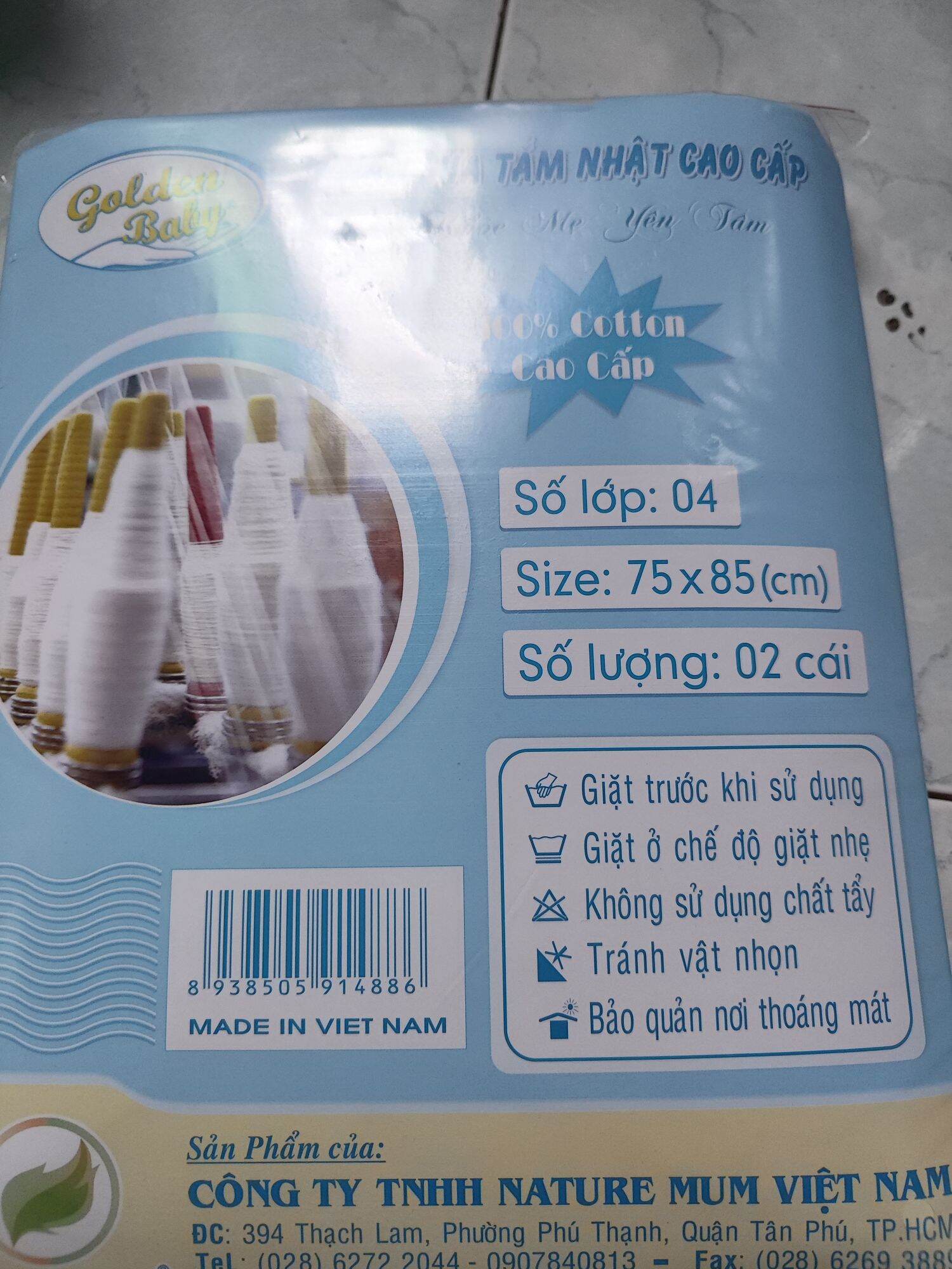 khăn sữa tắm nhật cao cấp gói 2 khăn 75×85