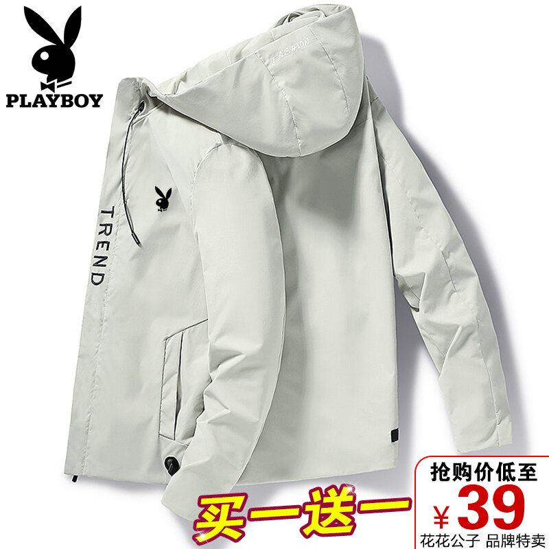 Áo Jacket Playboy Mẫu Mới Mùa Thu 2021 Áo Khoác Nam Mũ Liền Mũ Trào Lưu Trang Phục Thường Ngày Phong Cách Hàn Quốc Thể Thao Mặc Ngoài thumbnail