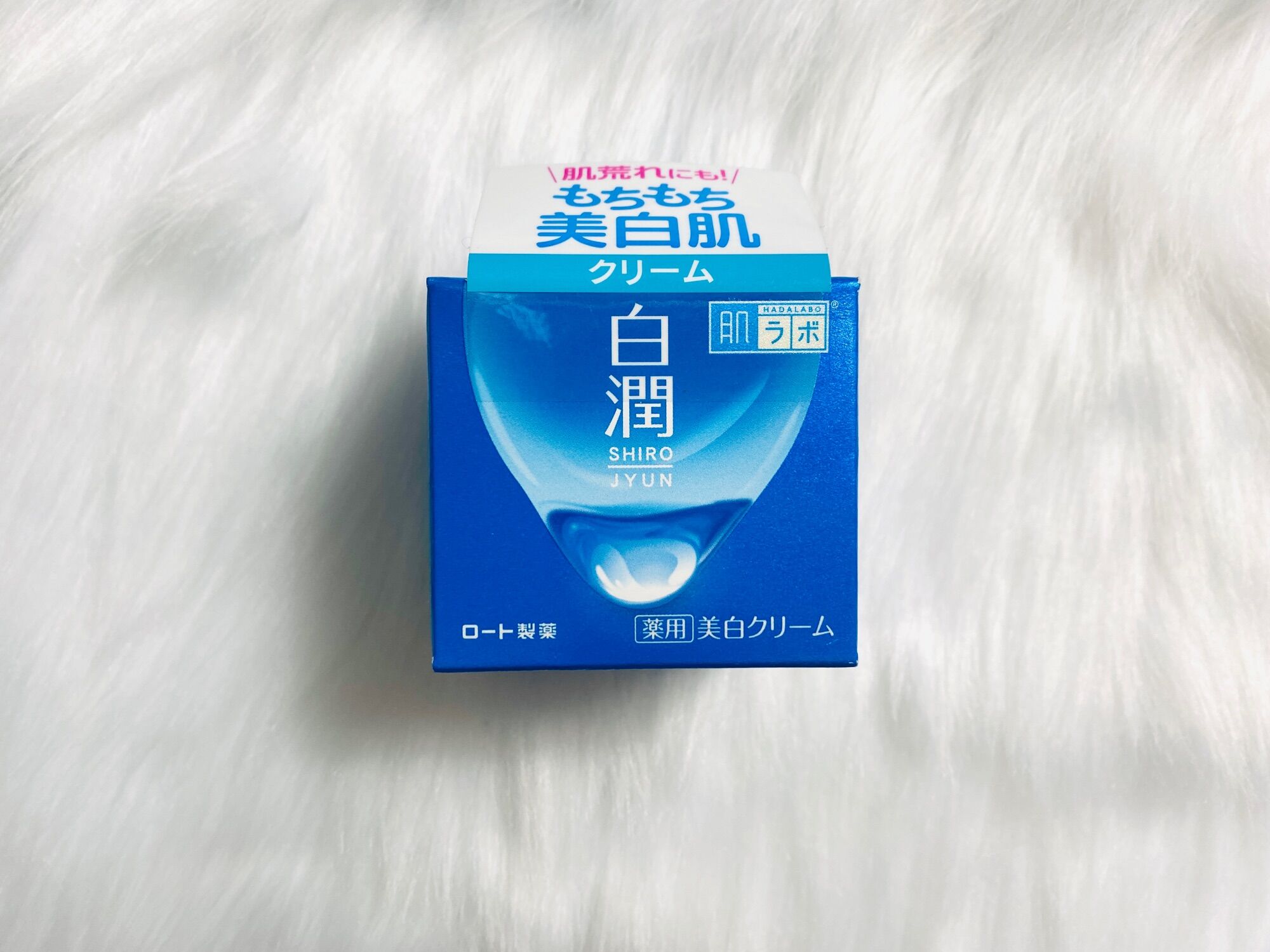 ( HÀNG NỘI ĐỊA) Kem dưỡng da Hadalabo 50g MẪU MỚI 2021