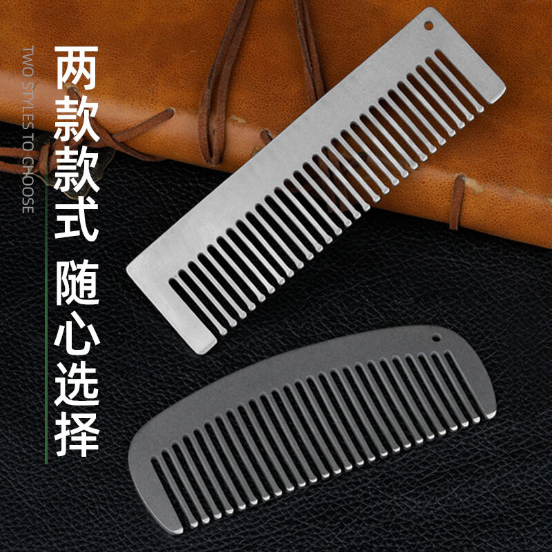 Lược titanium edc siêu bền