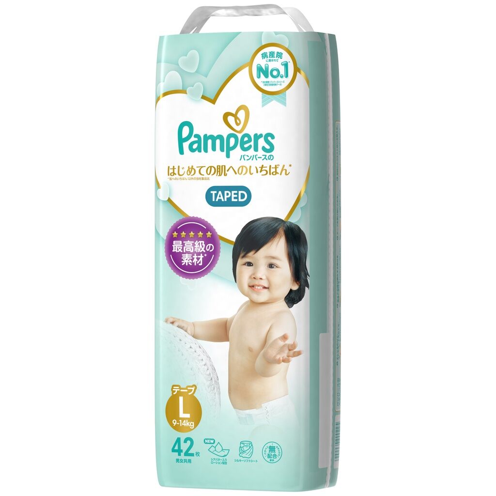 Tã Dán Pampers Thượng Hạng Nội Địa Nhật L42