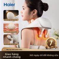 Haier | Máy Massage Vai Cổ Lưng