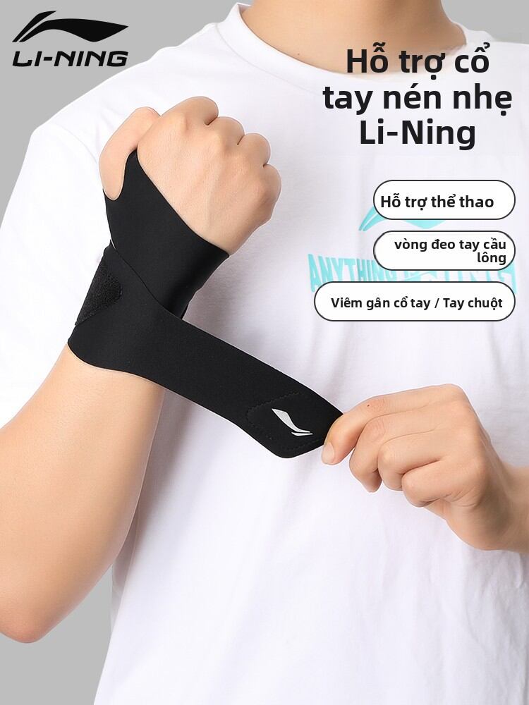 Li-Ning | Sprain Protection Wrist Brace Giá 65,000 Đồng*Miễn phí vận chuyển