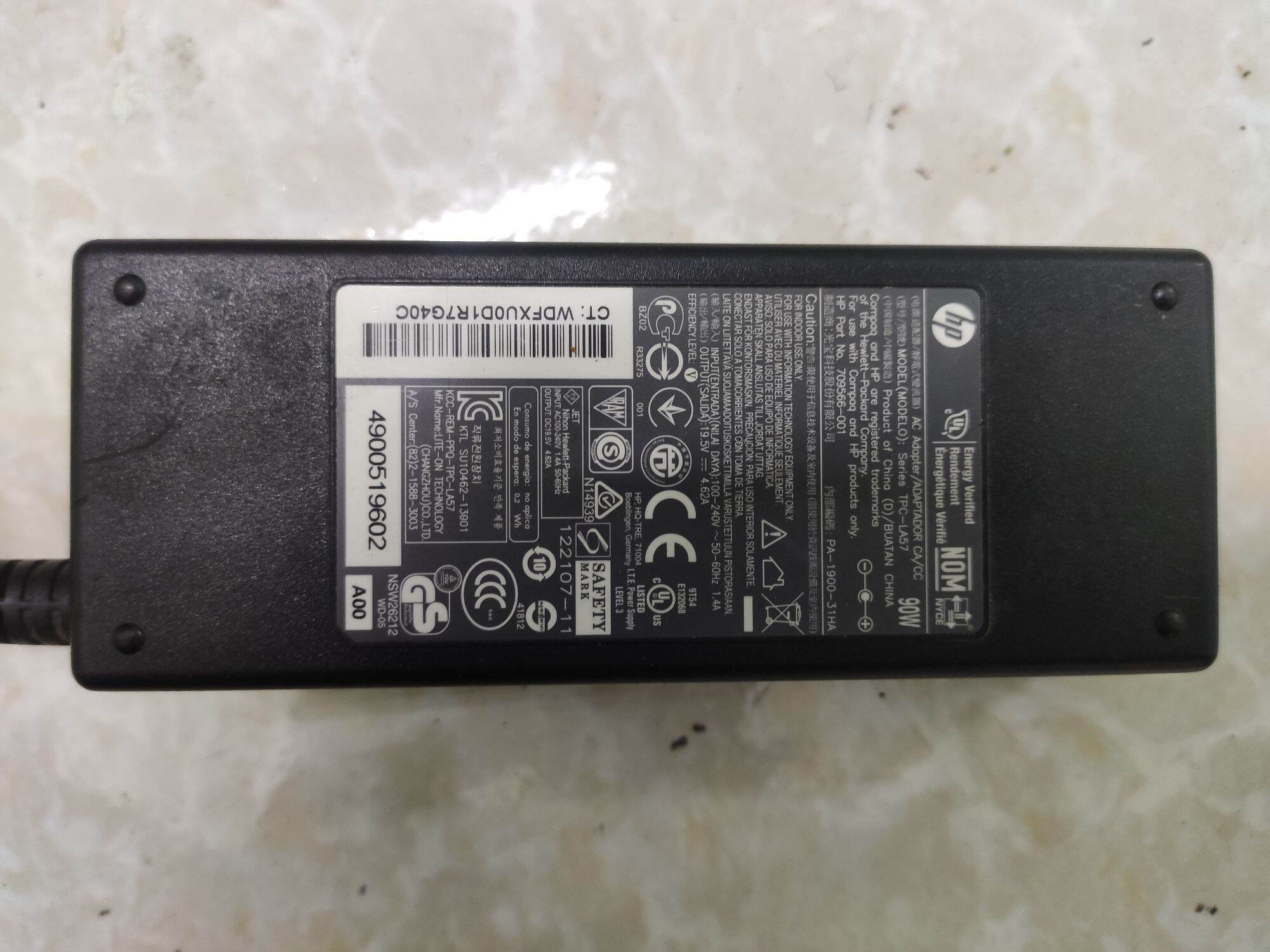 Cục nguồn của máy tính laptop