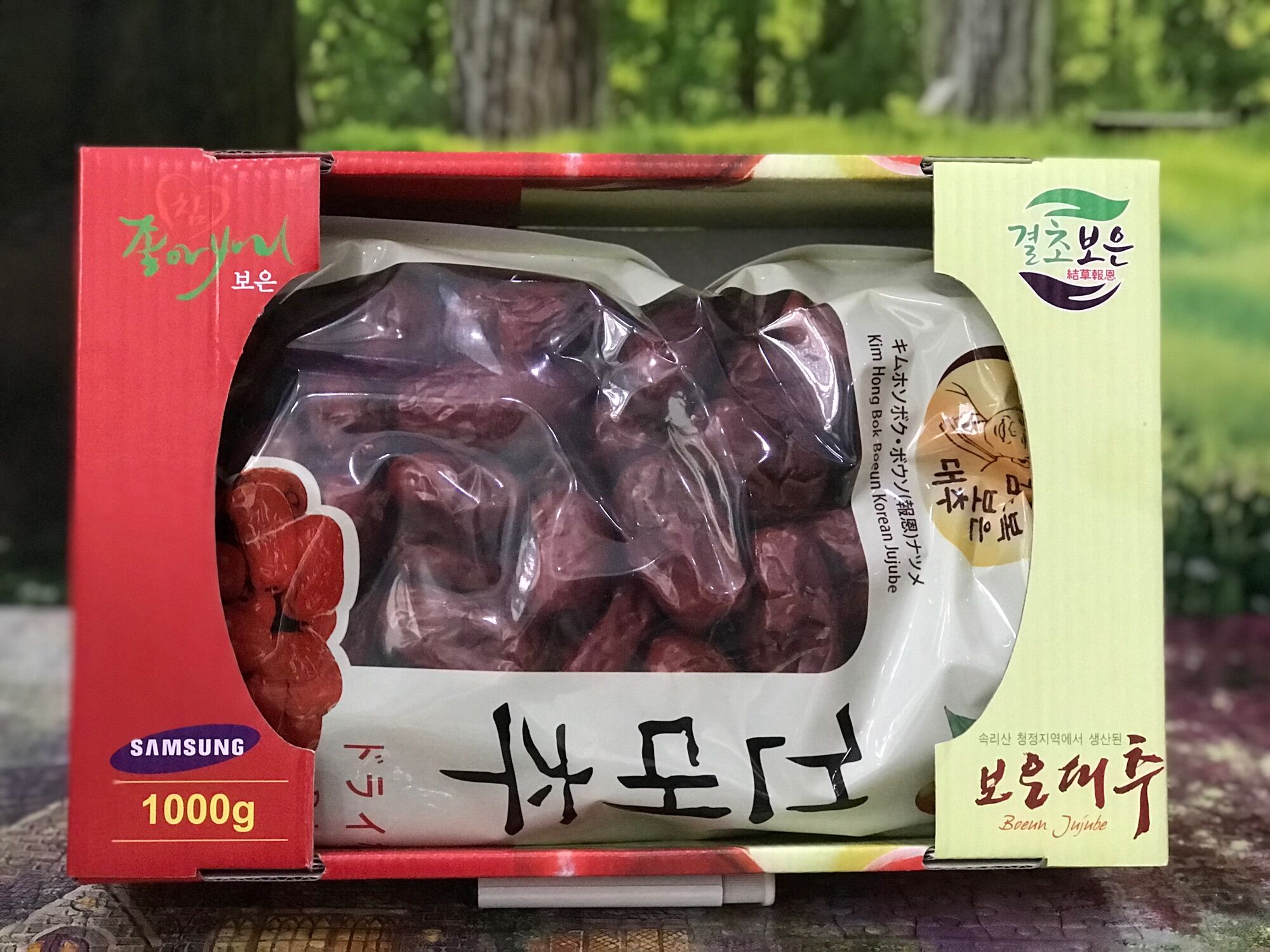 Táo Đỏ Sấy Khô Hàn Quốc 1kg