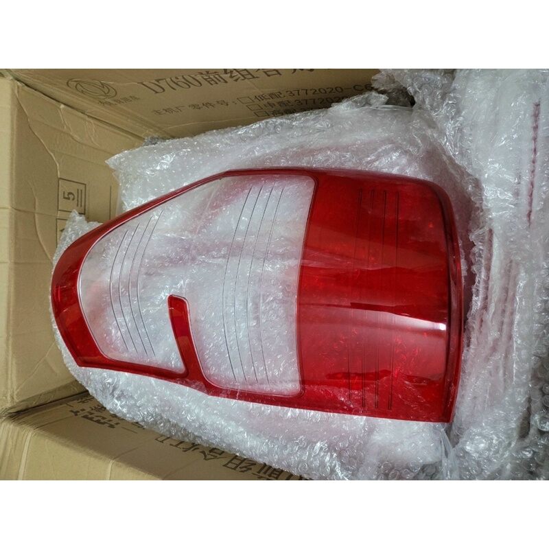 Ốp nắp đèn Hậu Ranger đời 2015 - 2016 - 2017 - 2018 - 2019 - 2020 - 2021