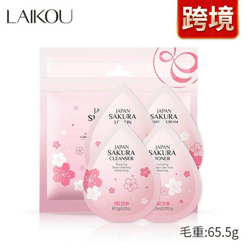 🌸 set 4 chăm sóc da chiết xuất hoa anh đào laikou 🌸