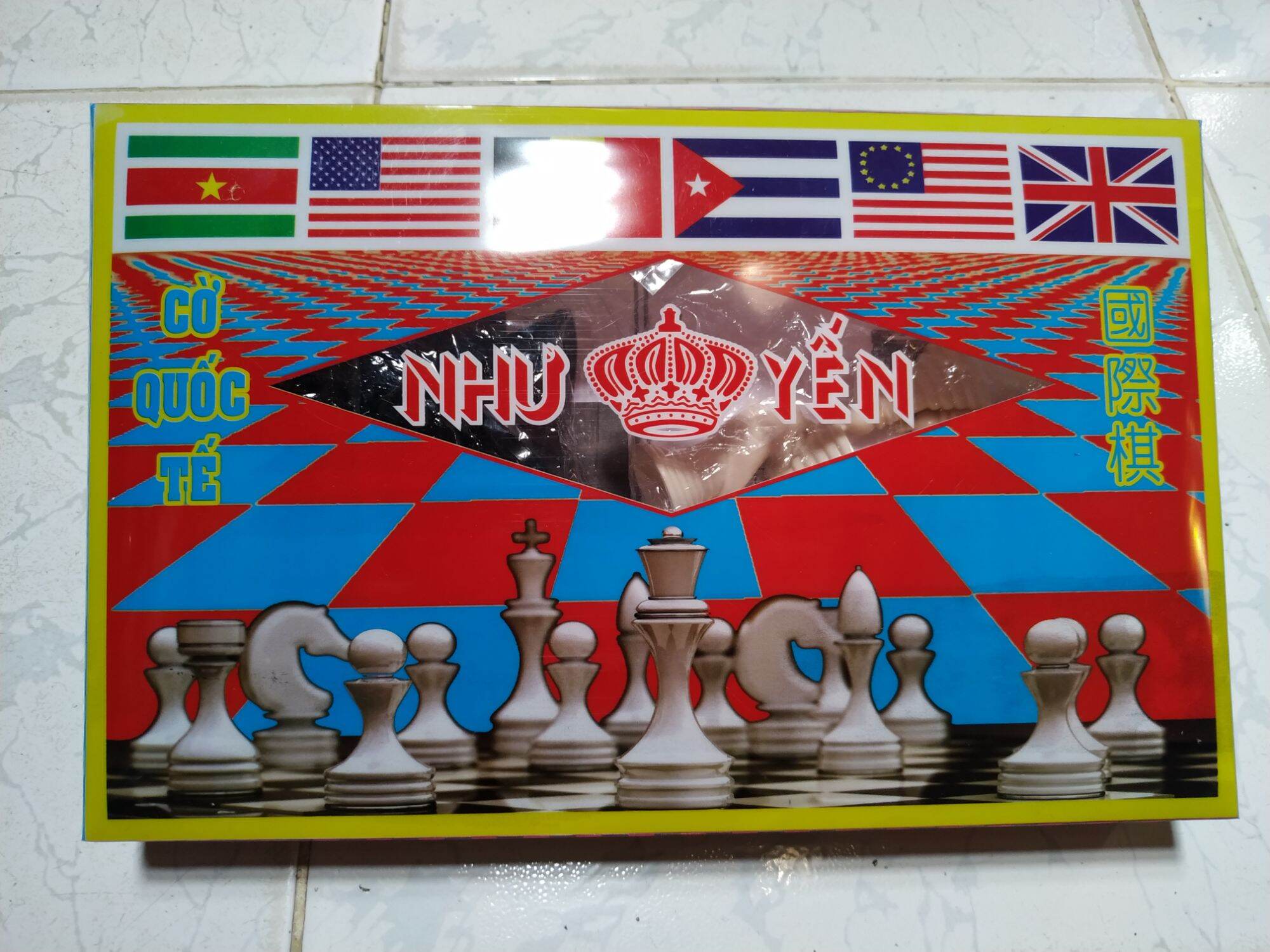 Bộ cờ quốc tế