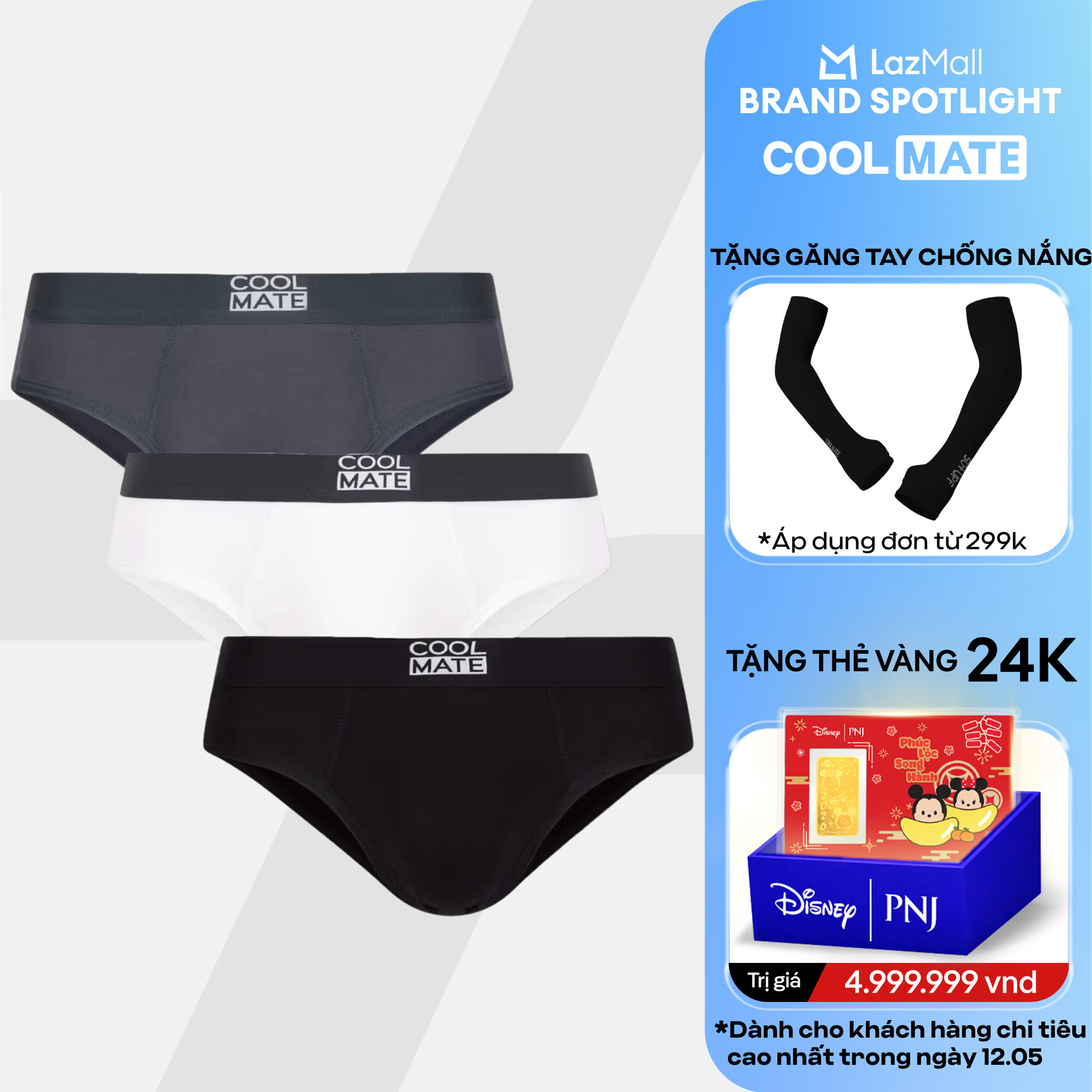 [DUY NHẤT 12.05 TẶNG QUÀ ĐƠN TỪ 299K]COMBO 3 Quần lót tam giác nam Brief Bamboo mềm mại, thám hút, kháng khuẩn Coolmate