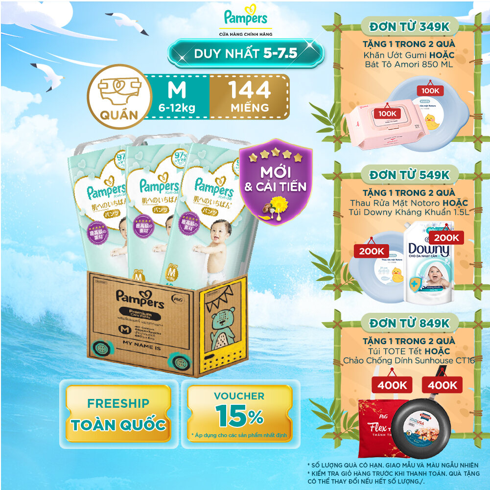 Thùng 3 Tã/ Bỉm Quần PAMPERS Nhật Thượng Hạng Size M (48 miếng 6-12kg) Siêu Mềm Mịn & Thoáng Khí