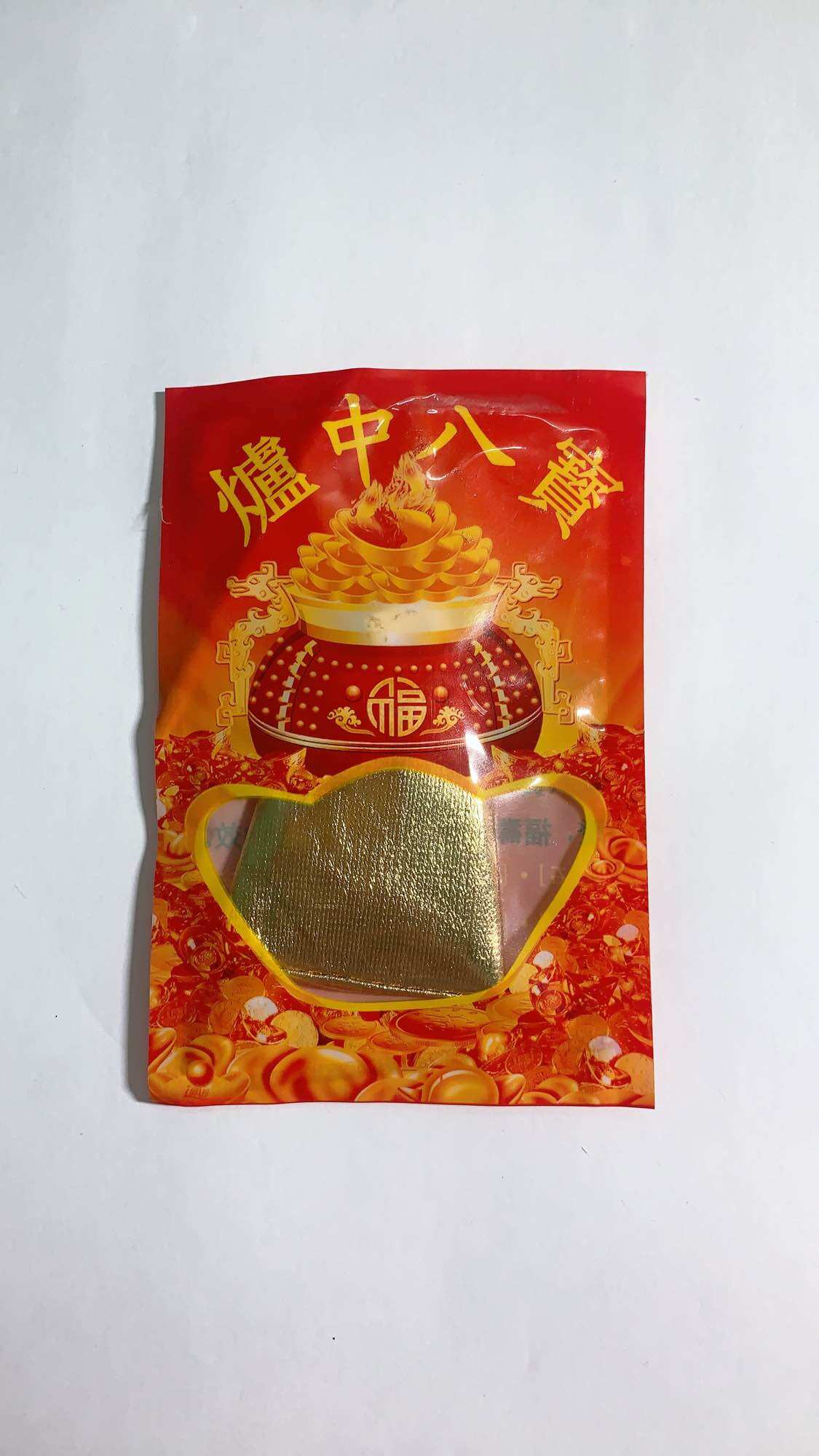 Túi án lư bát bửu tài lộc