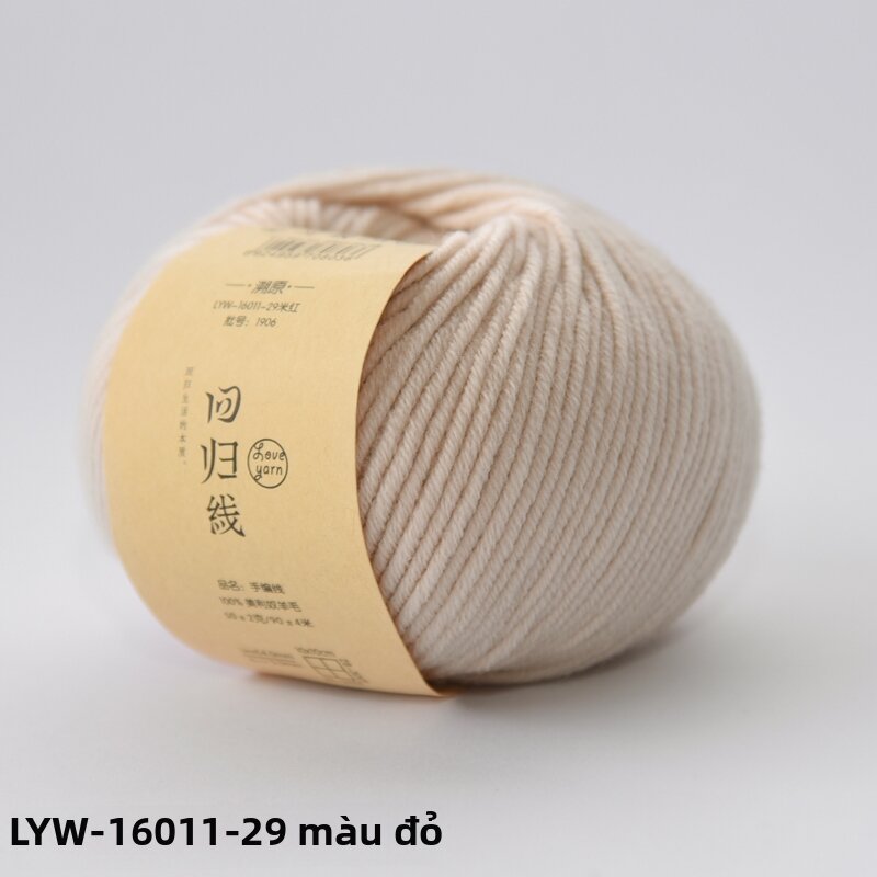 Sợi Len Merino DIY