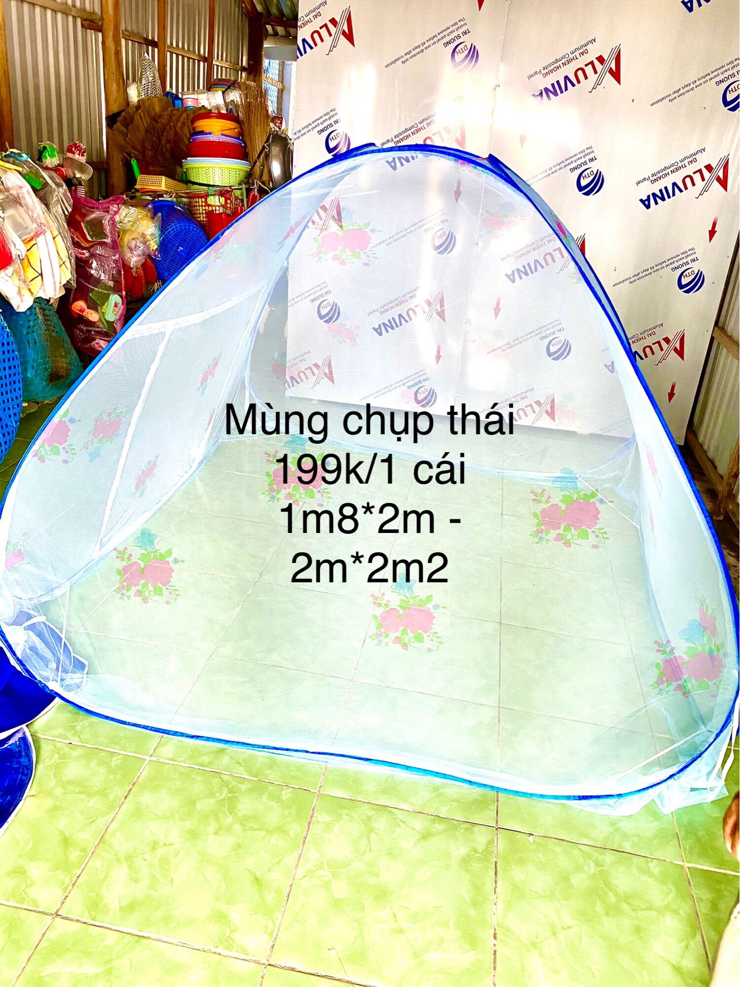 Màn chụp người lớn