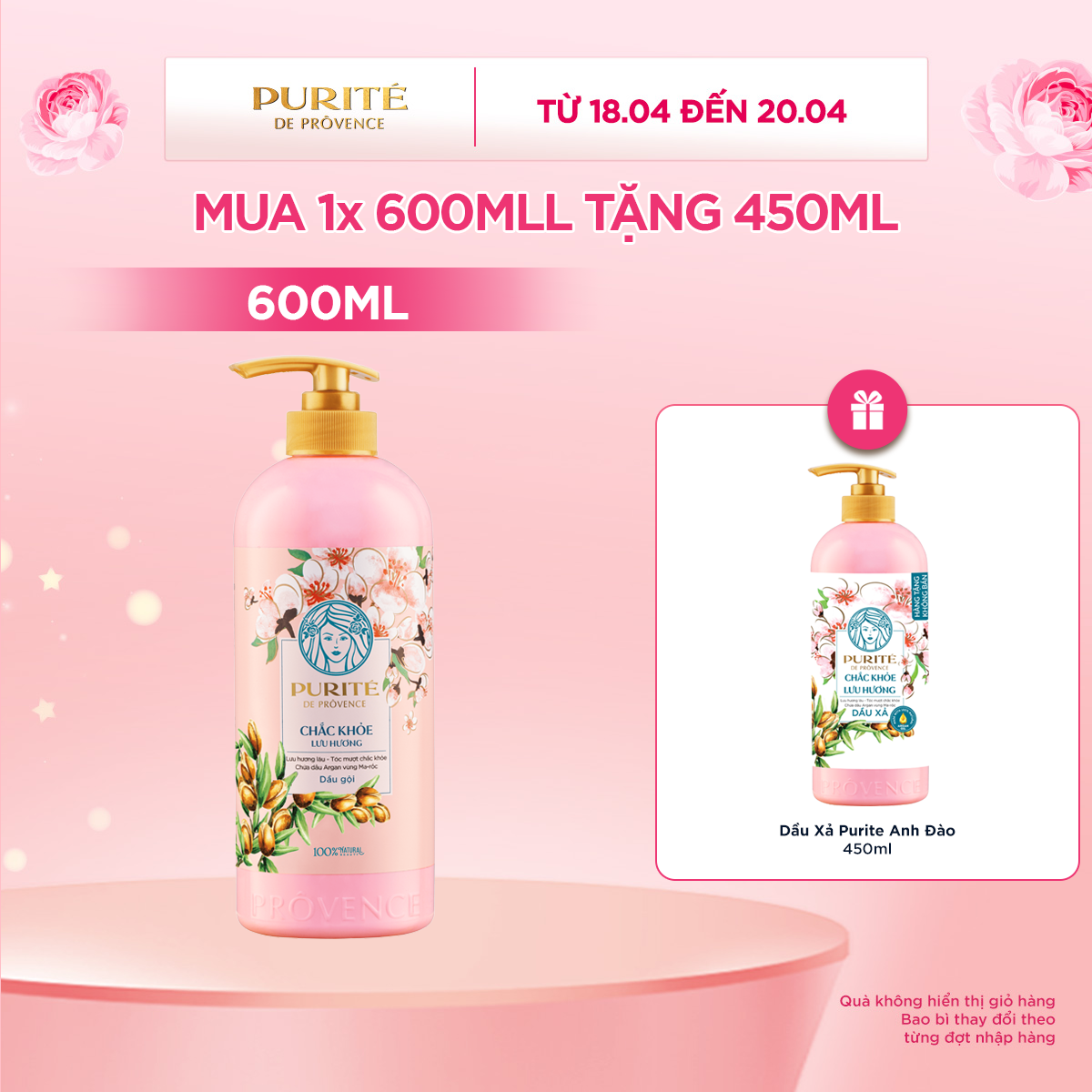 Combo Dầu Gội Purité Chắc Khỏe Lưu Hương 600ML + Tặng Dầu Xả Purite Chắc Khỏe Lưu Hương Anh Đào 450ML