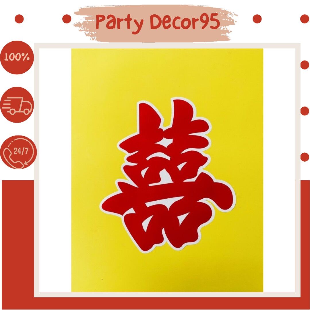 Set 10 chữ Song Hỷ giấy trang trí đám cưới