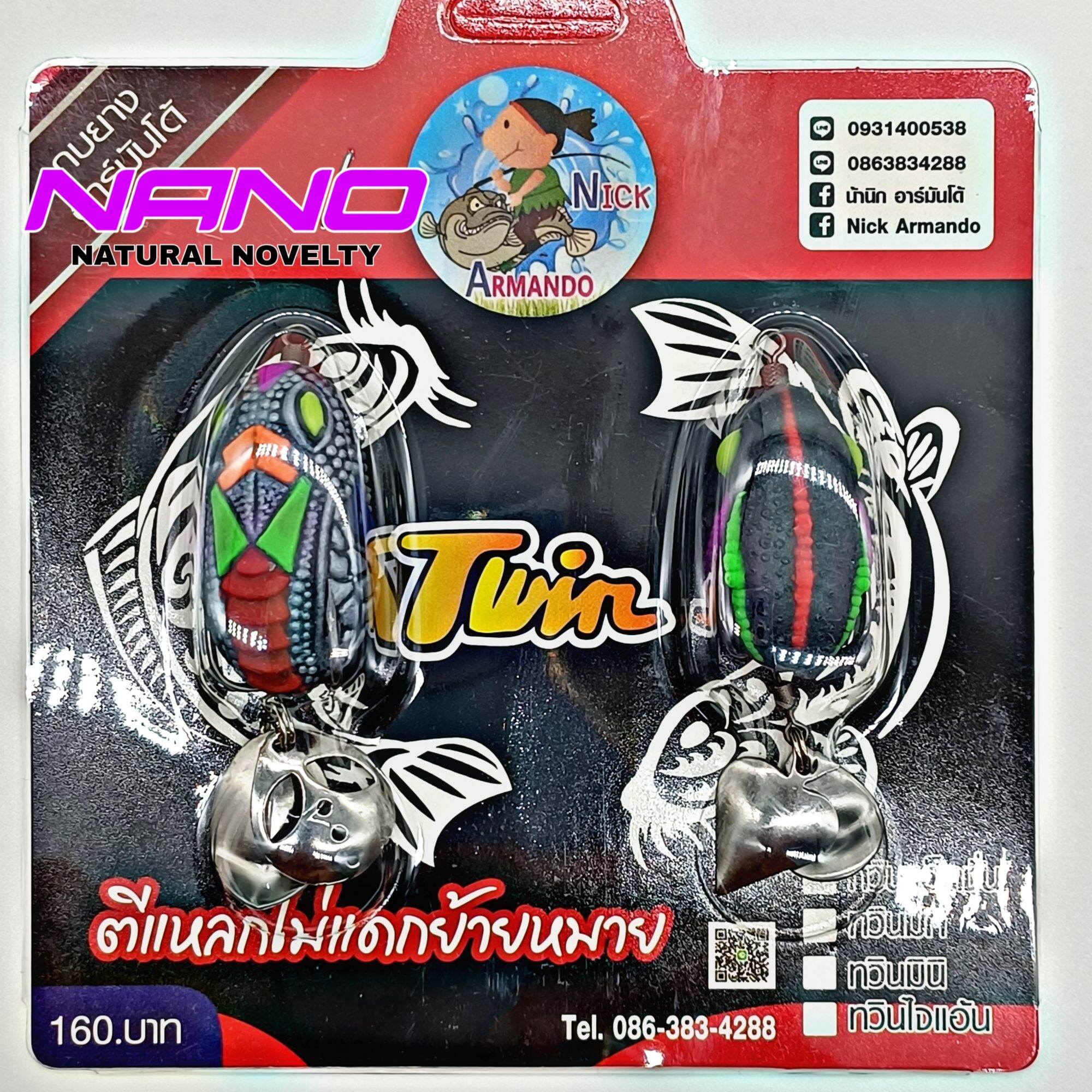 Nhái Hơi TWIN MIX New Face từ NICK ARMANDO