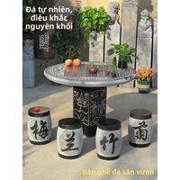 yishujia office | Bàn và Ghế Đá Granite