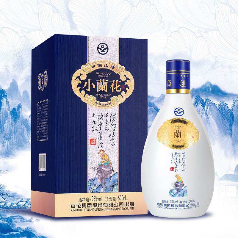 Mao đài ủ lâu năm 1 bình 500ml