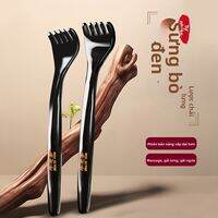 Head and Shoulder Massager Long Arm Scratching Scalp Care Gua Sha Tool