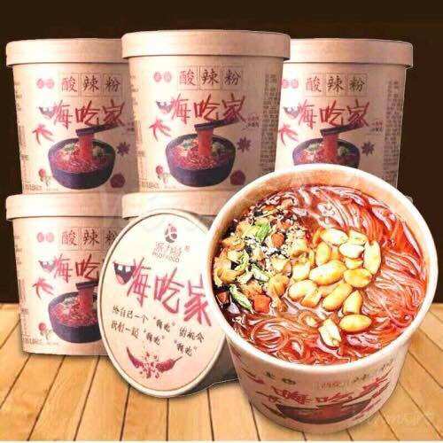 Miến chua cay Trùng Khánh, miến ly, mì ly