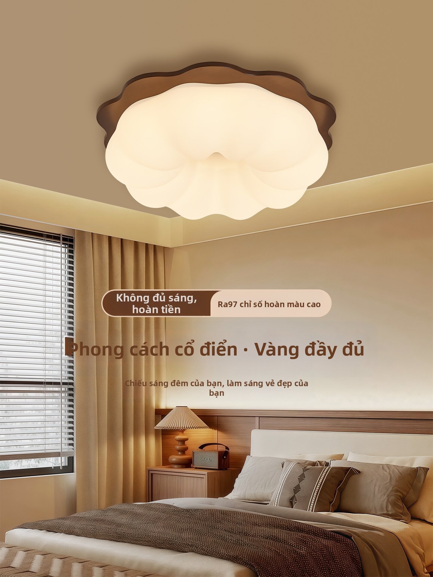 [DGY | Eco-friendly Walnut-colored Reading Lamp for Children's Room,DGY | Eco-friendly Walnut-colored Reading Lamp for Children's Room,] - Thương hiệu DGY Giá 1,427,000 Đồng*Miễn phí vận chuyển