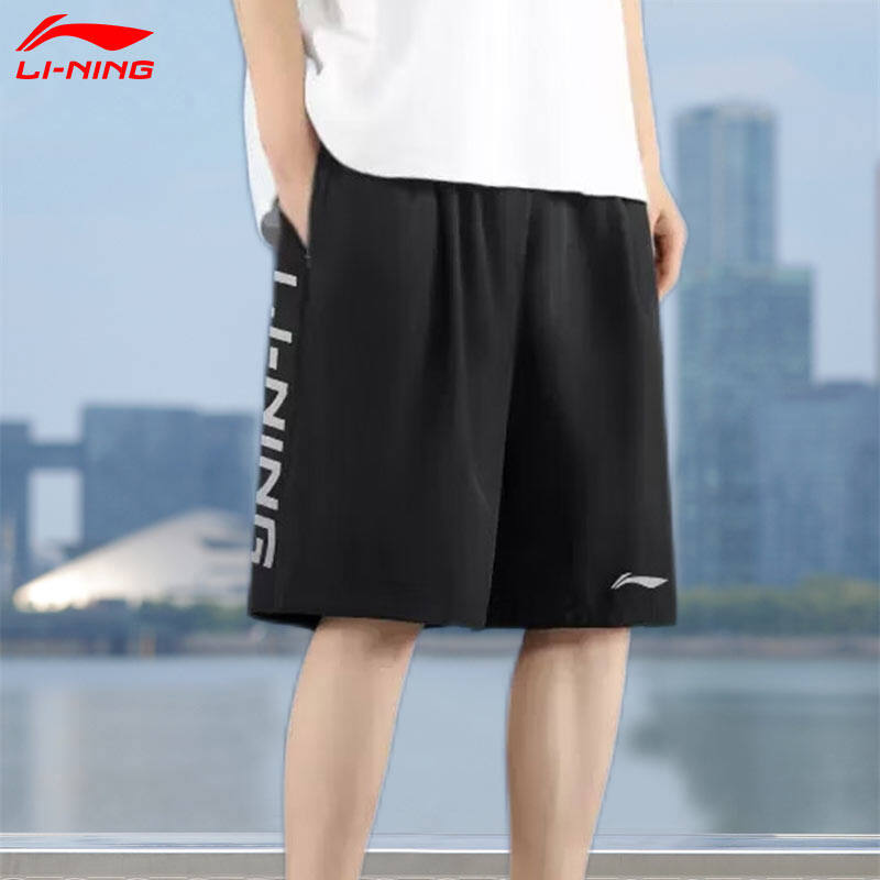 Quần đùi li-ning quần lửng khô nhanh nam nữ quần đùi thể thao thường ngày chạy bộ rộng rãi thoáng khí mẫu mới mùa hè 2024