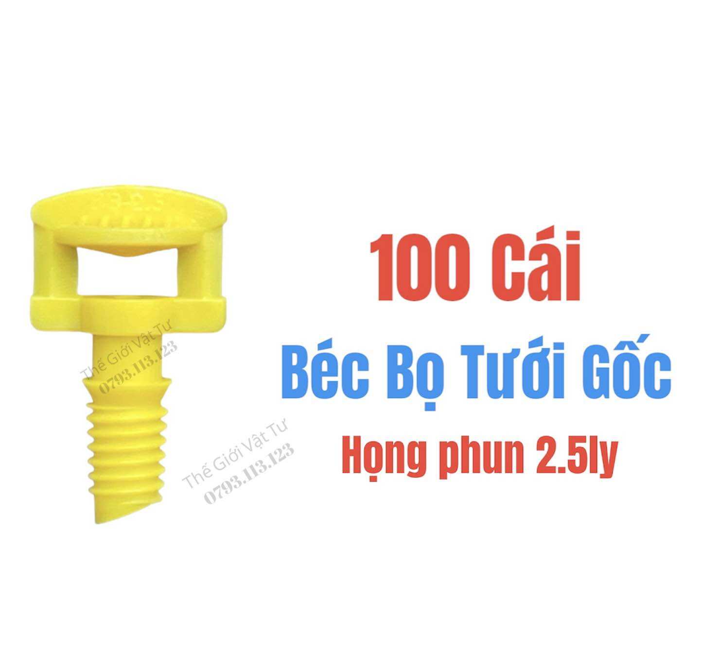 Béc bọ họng phun 3.5 ly (gói 100 cái)