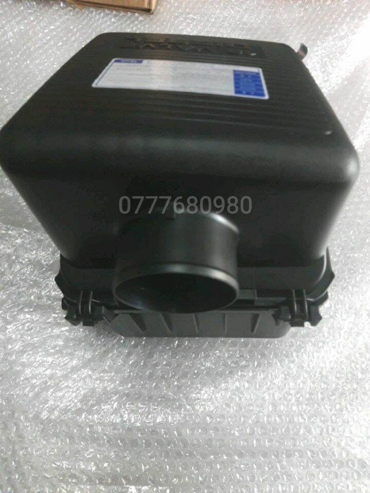 Bầu pô e đựng lọc gió ford ranger 05/everest