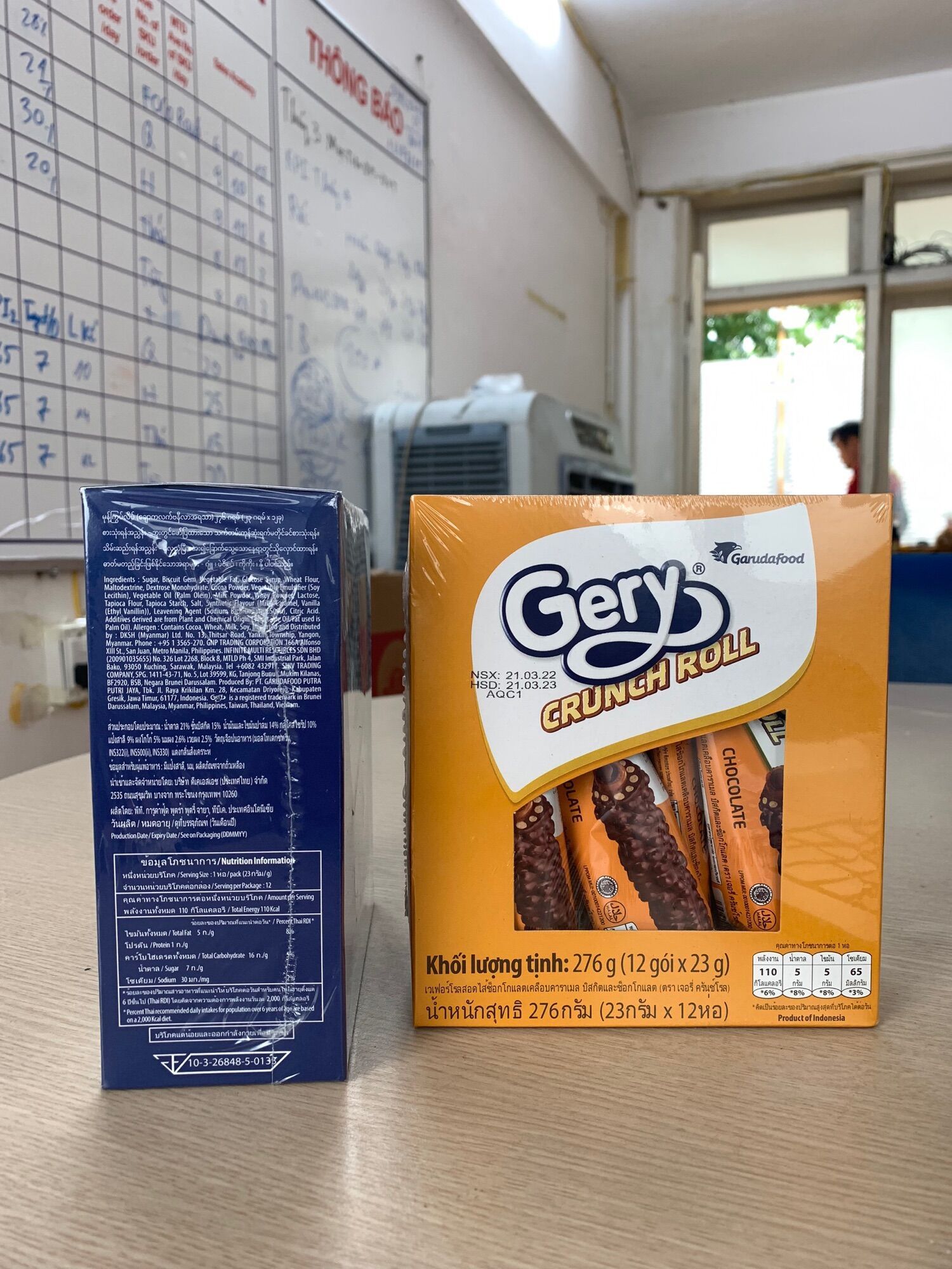 Hộp bánh cuộn phủ chocolate Gery 276g/hộp (1 hộp gồm 12pcs)