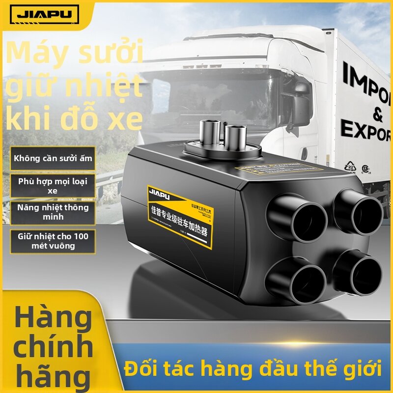 JIAPU | Parking Heater Diesel Powered Giá 4,090,000 Đồng*Miễn phí vận chuyển