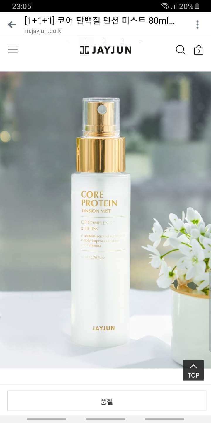Xịt khoáng core protein tesion mist 80ml jayjun