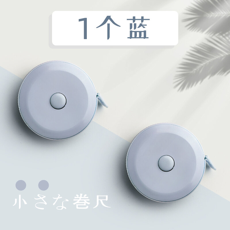 Small Tape Measure Mini Tape Measure Meter Stick Multi-Functional Precision 1.5 M Cute Measurement Three-Circumference Waist Chest Circumference Soft Ruler Measurement